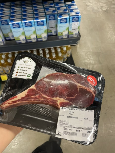 금아식품 이미지