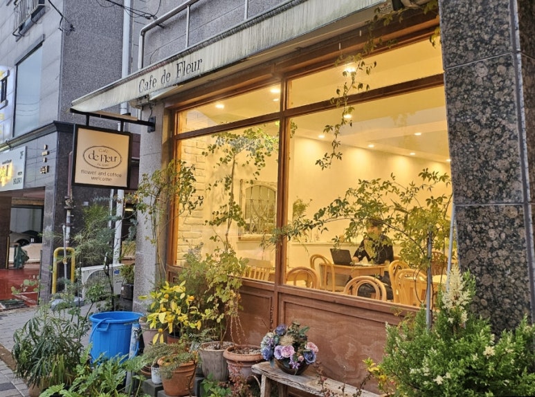 카페 드 플뢰르 이미지