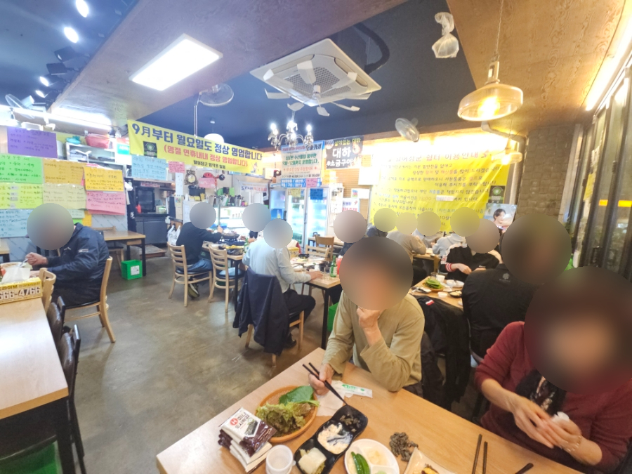 활어장군쉼터 이미지