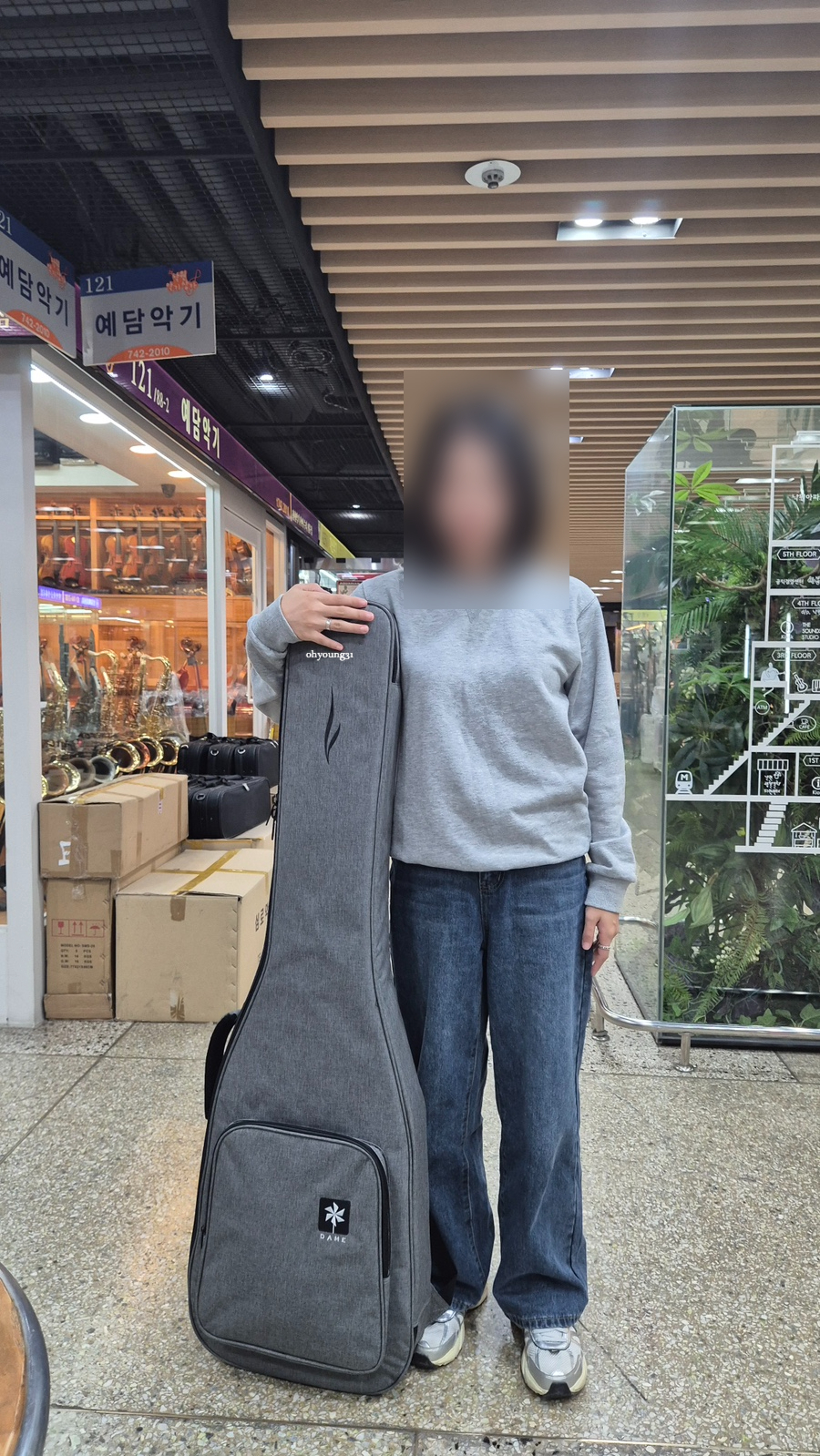 더원악기 이미지