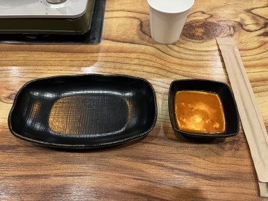 양쉐프양구이 이미지