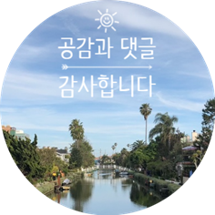 아이온소아청소년과 이미지