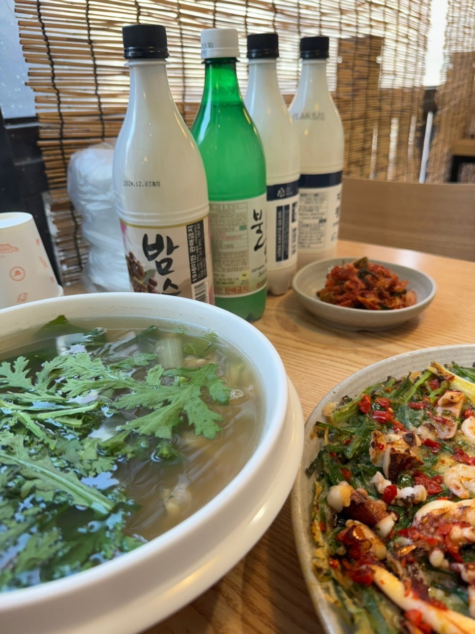싱싱칼국수 이미지