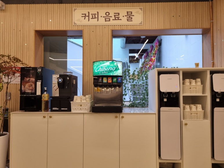 큰집한식뷔페 이미지