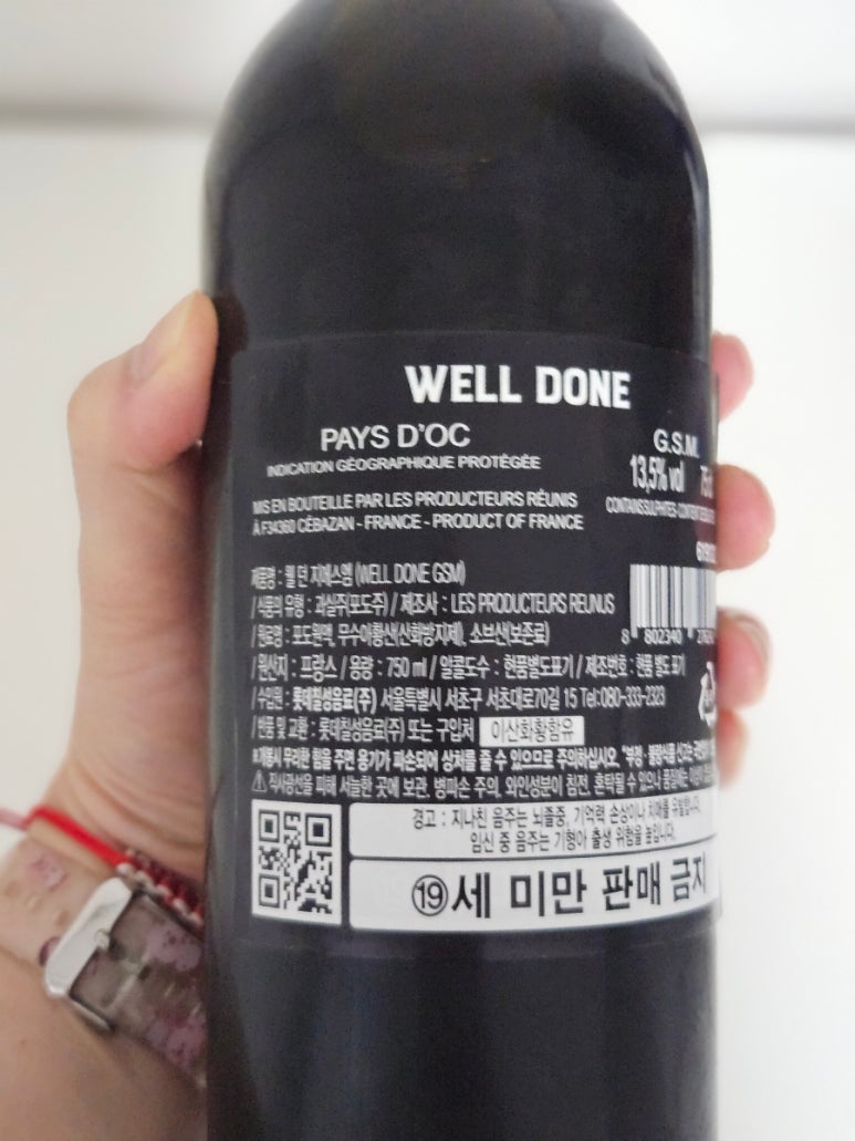 지에스엠 이미지
