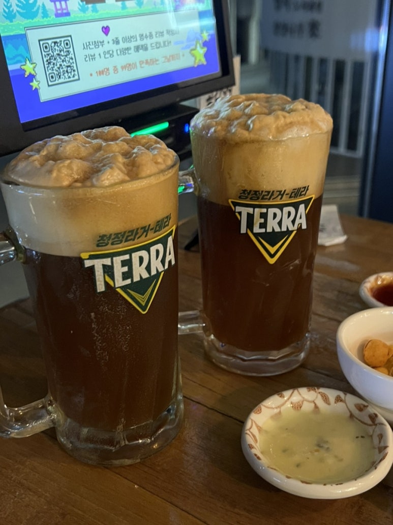 99커피&맥주 이미지