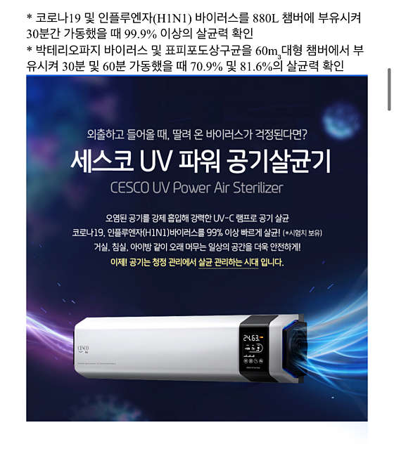 스놉스터디카페구미원남점 이미지