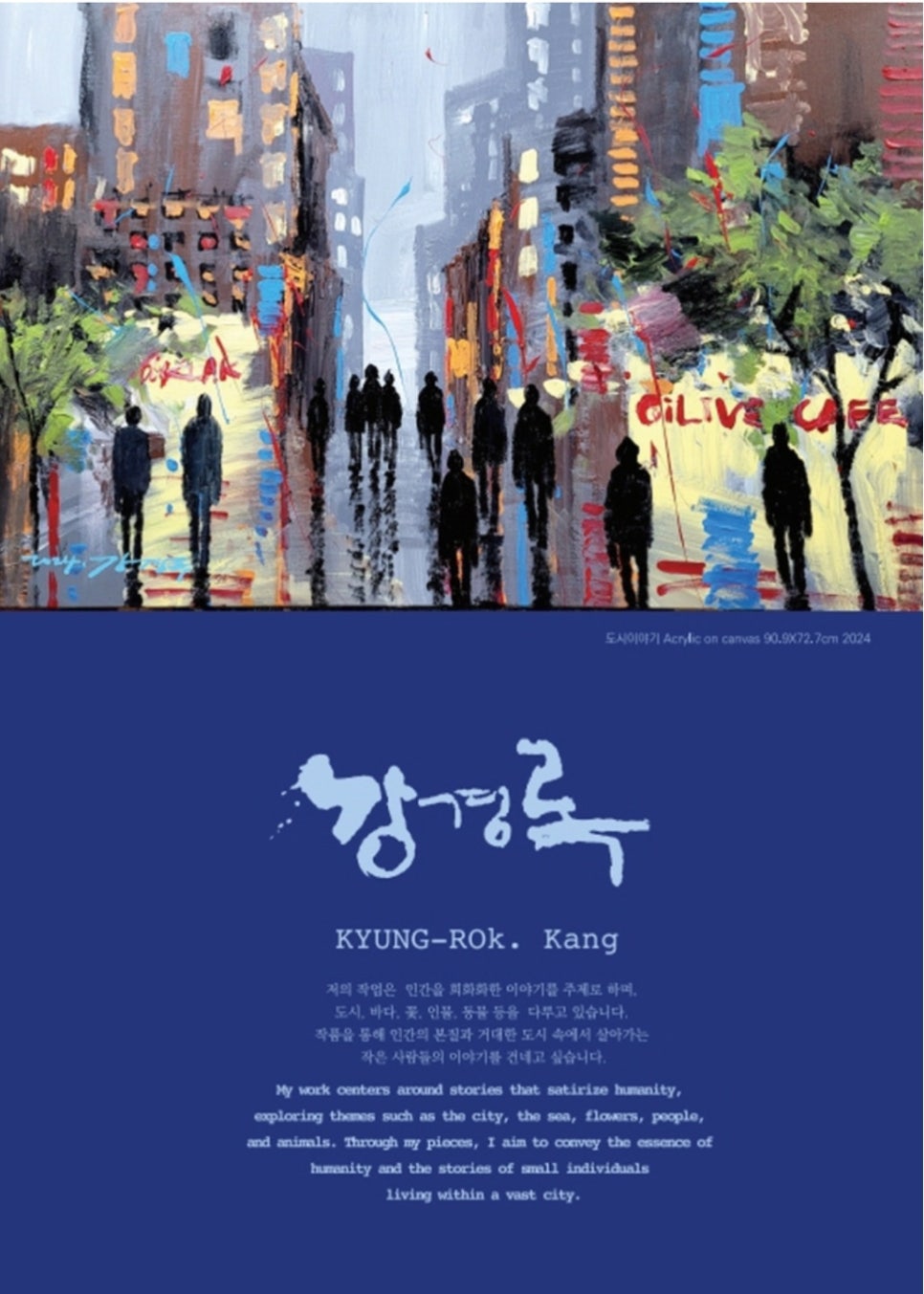 (주)마음담다 이미지
