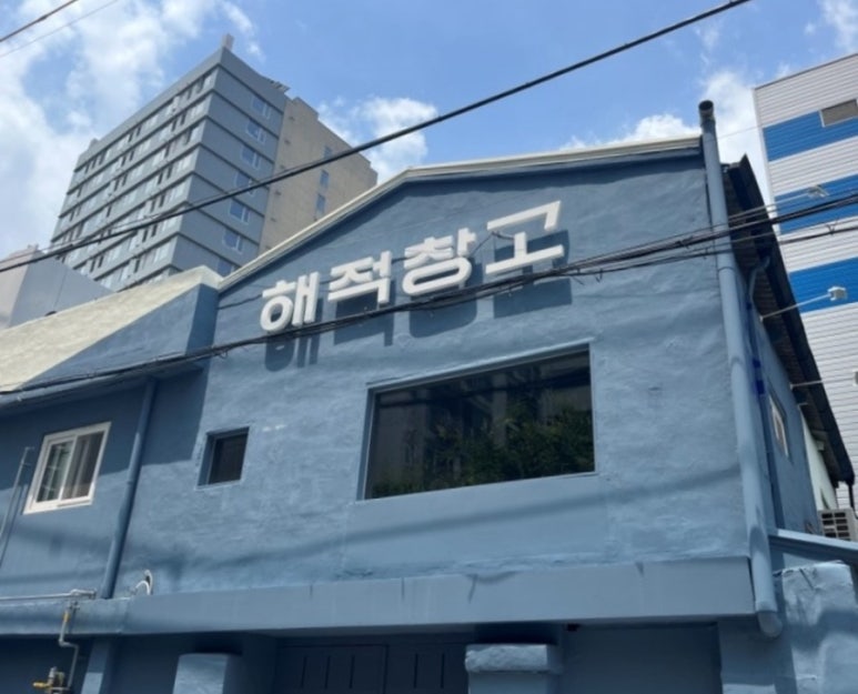 마켓라운지 이미지
