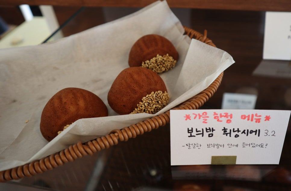 와쿠디저트 이미지