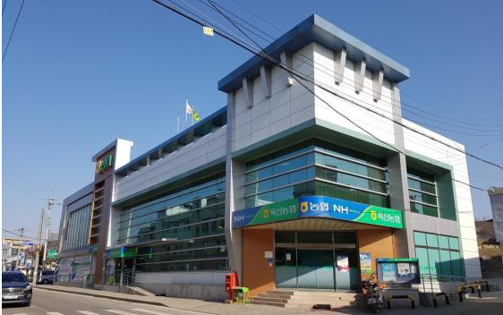 옥산농업협동조합 이미지