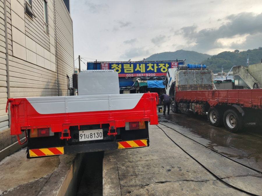 청림종합관리 이미지