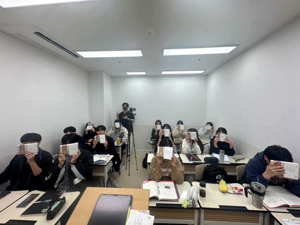 파라투스학원 이미지
