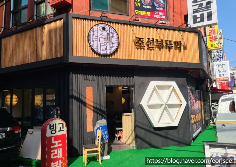 대건산업 이미지