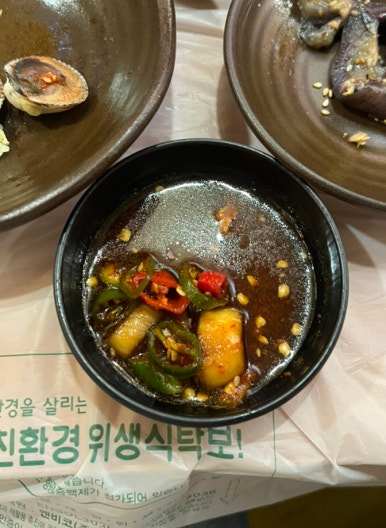 몽마르죠 이미지