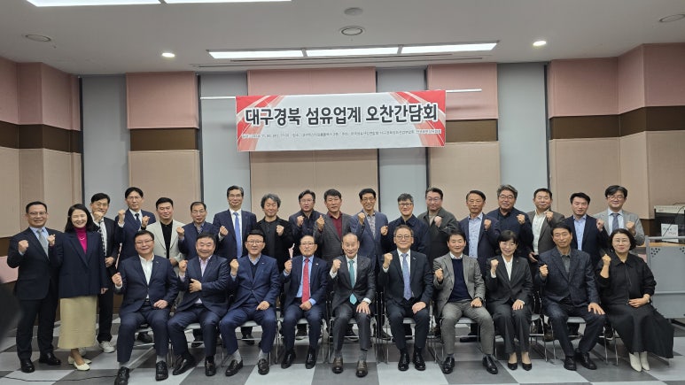 삼환환경(주) 이미지