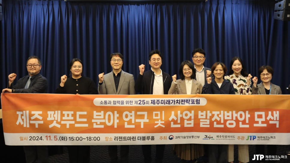 우진파크주 이미지