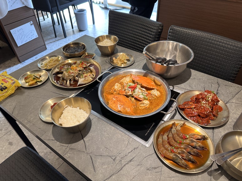 신사꽃게당 이미지