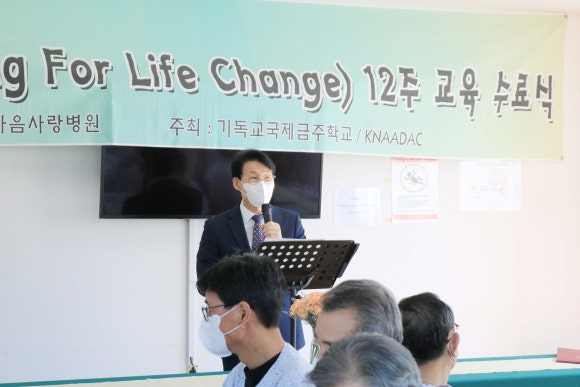 수사랑병원 이미지