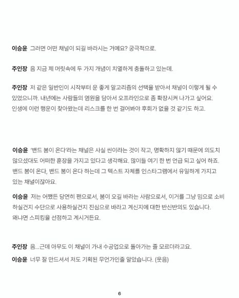 싸인샵 이미지