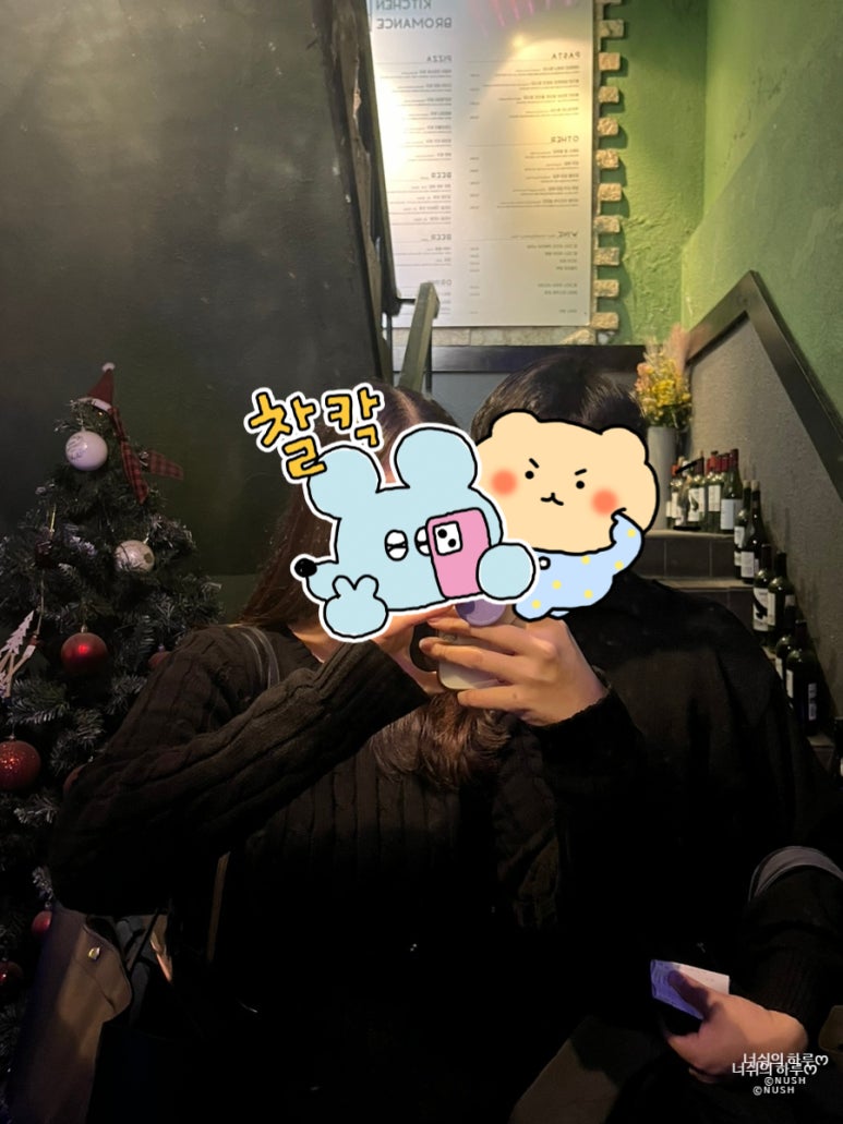 키친브로망스 이미지