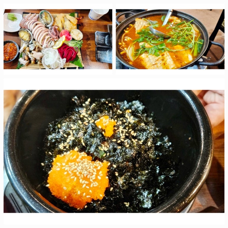 별난오징어 이미지