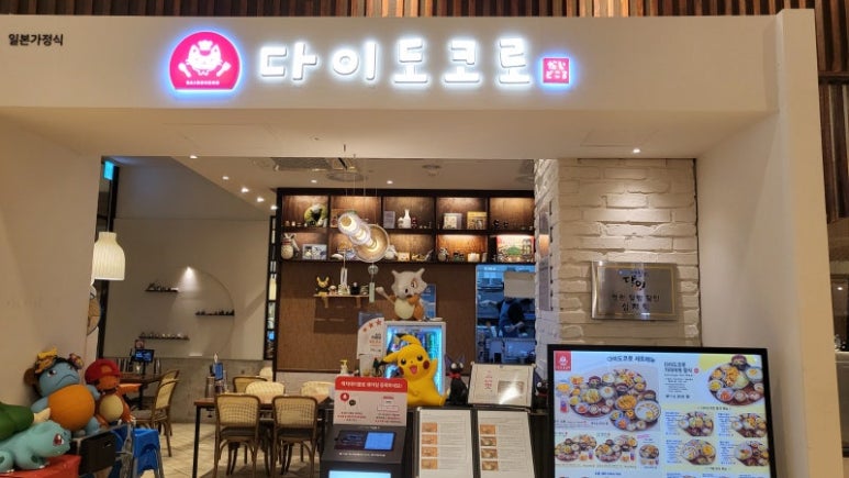 광복주차장 이미지