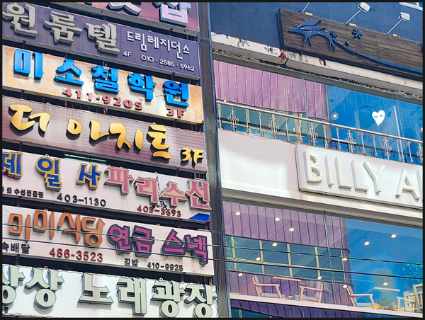 까페더아지트 이미지