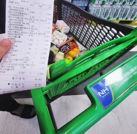 금강농협하나로마트죽왕점 이미지