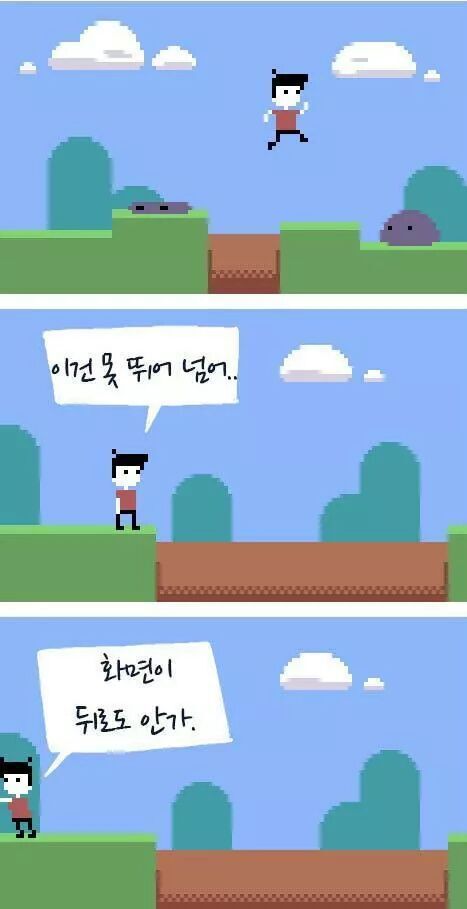 고롱 이미지