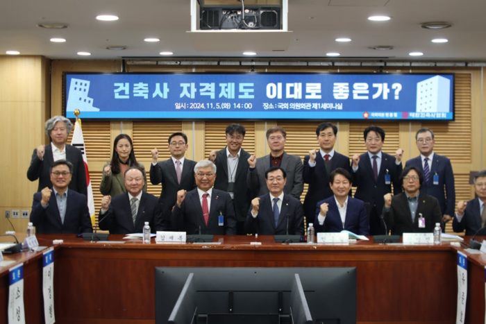 건축사사무소프로브 이미지