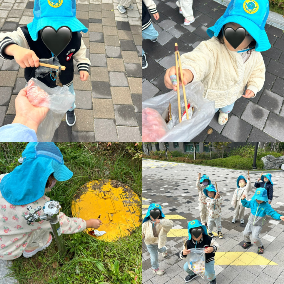 롯데캐슬골드아너어린이집 이미지