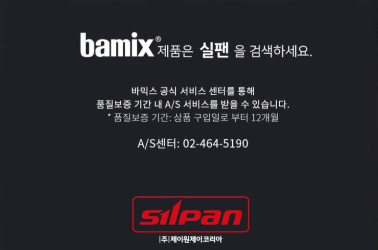 제이원코리아 이미지