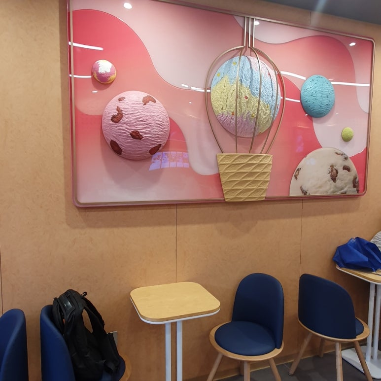 배스킨라빈스일곡점 이미지