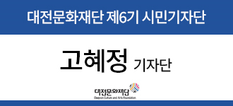 도자문화연구소 이미지