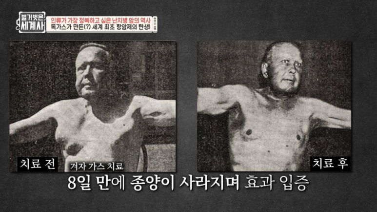 성심한의원 이미지