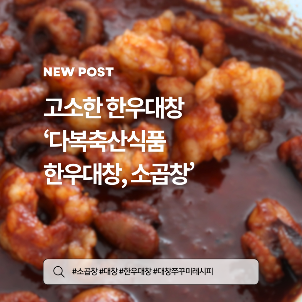 지니축산 이미지