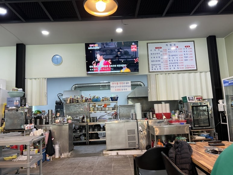가평중앙바지락칼국수,막국수,할매순대국 이미지