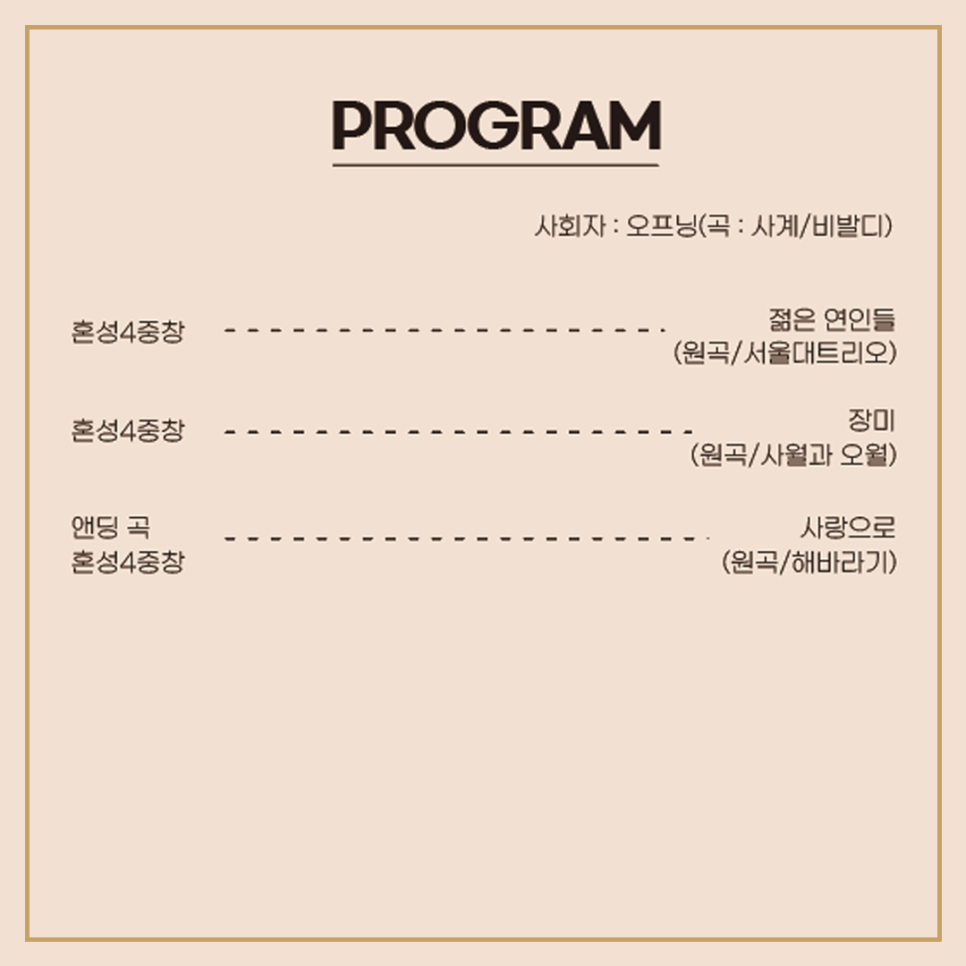 정중앙시네마 1관 이미지
