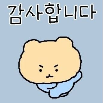 가산헬스 이미지