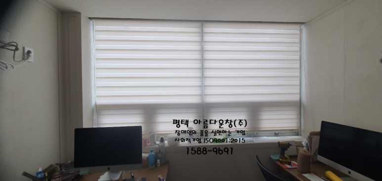 윈스블라인드 이미지