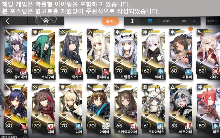명일타일 이미지