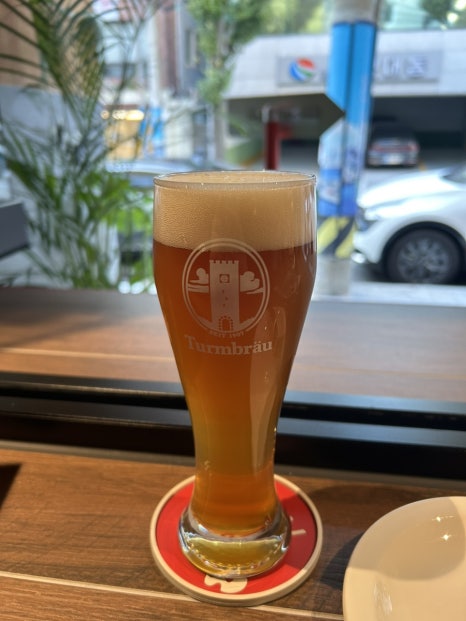 마이행아웃 이미지
