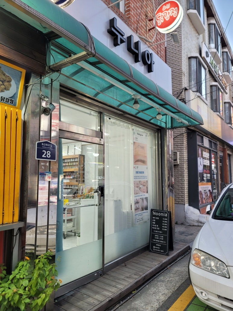 KFC 독산점 이미지