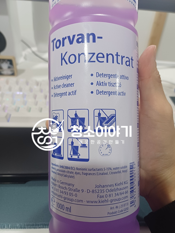 콘젠 이미지