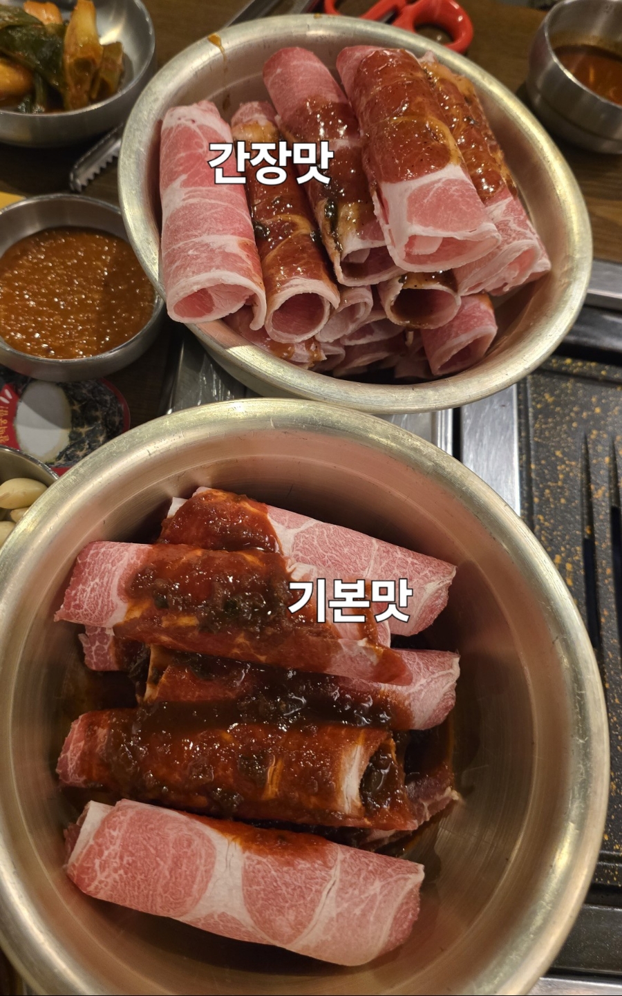 새마을식당수원곡반정점 이미지