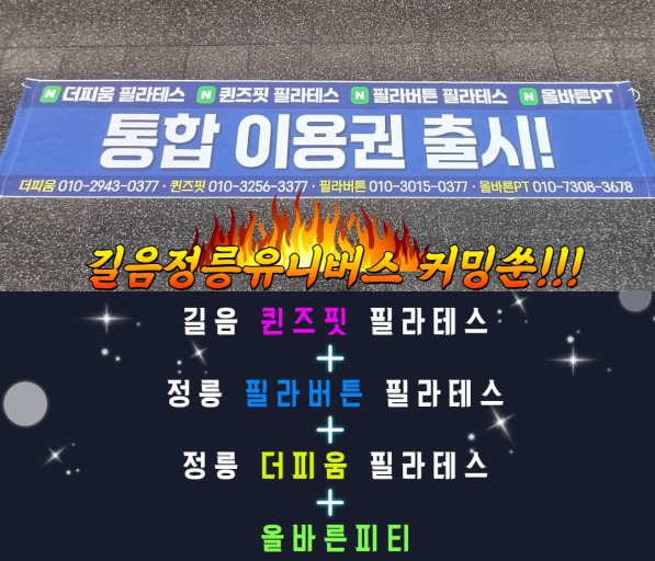 더피움 이미지