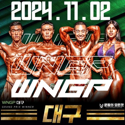 데카스론 이미지