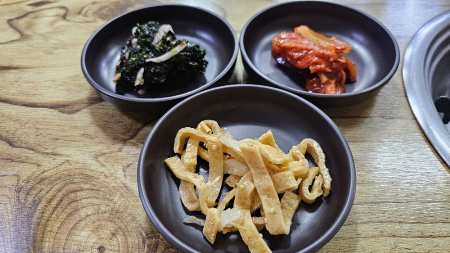 해왕해물탕.찜 이미지