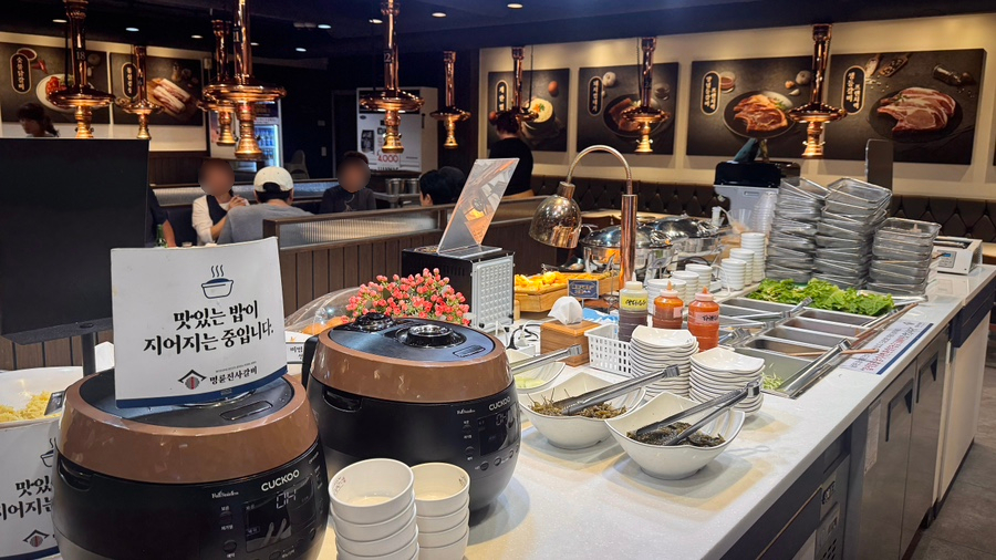 명륜진사갈비서귀 이미지